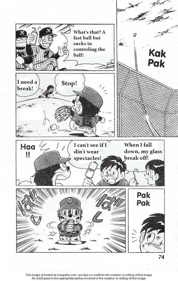 Dorabase: Doraemon Chouyakyuu Gaiden Chapter 4 4